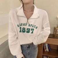 Streetwear Women Polo Collar Sweatshirt Womens Spring and Autumn Thin Loose Petite Stylish Age-Reducing Short Top Hoodies Women