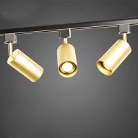 Bronze White Black Full Set Track Lamp GU10 Base Rail Spot Lights Ceiling Tracking Fixture110V 220V Home Kitchen Clothing Store