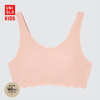 Uniqlo・เสื้อผ้าเด็ก/เด็กผู้หญิงชุดชั้นในสตรีอากาศ (เสื้อชั้นในออกซิเจนสั้นยกทรงเด็กสาวเบา) 453901