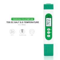 5 In 1 Tds/ec/salinity/sg ตัวทดสอบคุณภาพน้ำดิจิตอล C-100เครื่องวัดอุณหภูมิสำหรับสระว่ายน้ำที่ใช้ในครัวเรือนน้ำดื่มพิพิธภัณฑ์สัตว์น้ำ