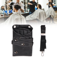 กระเป๋ากรรไกรตัดแต่งทรงผม Hair Scissors Pouch Wrinkle Resistant PU Leather for Barber Store