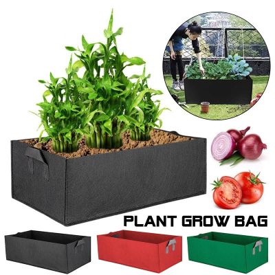 Large Rectangular Vegetable Grow Bags Garden Nursery Planting Groot Flower Pot Anti-Corrosion Felt Non-Woven Planters Bag