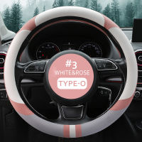 Universal Cute Car Steering Wheel Cover 38cm Suede Leather Auto Steering Wheel Cover Protector Kawaii Car-Styling For Women Girl