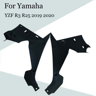 ◎ สำหรับ Yamaha YZF อุปกรณ์เสริมรถจักรยานยนต์ R3 R25 2019 2020อุปกรณ์เสริมรถจักรยานยนต์ฝาครอบแอร์รถยนต์ซ้ายและขวาไม่พ่นสี ABS ฉีด Fairing