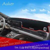 hyf▬△ Car Dashboard GAC Empow 2022 2023 Cushion Polyester Desk Carpets Anti-UV Interior Accessories