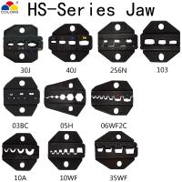 คีมยำหัวขากรรไกร HS-30J / 03BC / 40J / 10A / 10WF / 35WF / 103 / 256N / 06WF2C / 05H สำหรับการจีบขั้ว