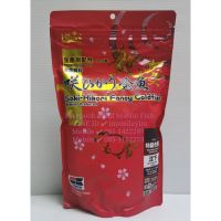 500 g. SAKI HIKARI  Fancy Goldfish Extreme Color Enhancing Diet (ซองแดง)