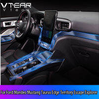 Vtear สำหรับ Ford Mondeo Taurus Mustang Edge Territory Escape Explorer LHD หรือ RHD ยานยนต์ TPU โปร่งใส Anti-Scratch ฟิล์มพวงมาลัยป้องกันฟิล์ม Central Control สวมใส่ชั้นภายใน Trim ป้องกันการแปลงอุปกรณ์เสริมอะไหล่