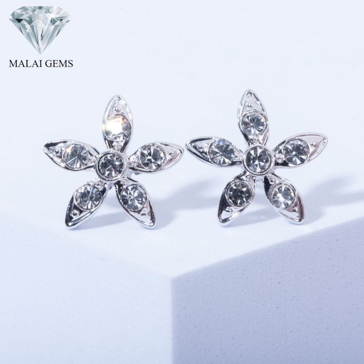 malai-gems-ต่างหูเพชร-เงินแท้-silver-925-เพชรสวิส-cz-เคลือบทองคำขาว-รุ่น51000143-แถมกล่อง-ต่างหูcz-ต่างหูเงินแท้