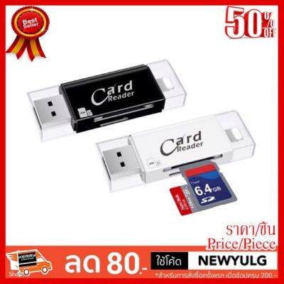 ✨✨#BEST SELLER CARD READER - IUSB Pro รุ่น 128GB ใช้ได้ทั้ง I PHONE AND ANDROID ##ที่ชาร์จ หูฟัง เคส Airpodss ลำโพง Wireless Bluetooth คอมพิวเตอร์ โทรศัพท์ USB ปลั๊ก เมาท์ HDMI สายคอมพิวเตอร์