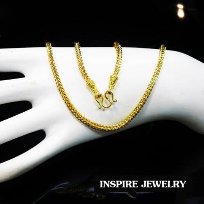 Inspire Jewelry สร้อยคอสี่เสา จิกเพชร งานแบบร้านทอง  น้ำหนัก 1บาท  งานทองไมครอน ชุบเศษทองคำแท้  ยาว 24นิ้ว หรือ18 นิ้วให้เลือกใส่ หนัก14กรัม