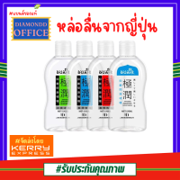 [นำเข้าจากญี่ปุ่น] DUAI น้ำยาหล่อลื่น เจลหล่อลื่น (220 ml) [1 ขวด] คละ สี เจลหล่อลืนหญิง เนื้อบางเบาไม่เหนียว สูตรน้ำ เลียนแบบสารหล่อลื่นจากธรรมชาติ (ไม่ระบุชื่อสินค้าหน้ากล่อง)