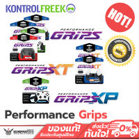 KontrolFreek อุปกรณ์ยึดจับขาจอยคอนโทรลเลอร์ Performance Grips, GripsXT, GripsXP - Black