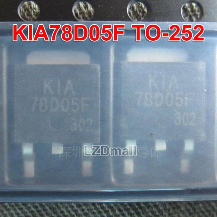 2ชิ้นทรานซิสเตอร์78d05f-kia78d05f-to-252