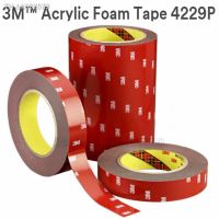 ♕ 6/10/15/20mm Car Special Double sided Tape 4229P 3M White Strong Adhesive For Phone Lcd Pannel Screen Electronic displays logo