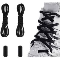 1 Pair Semicircle Elastic Laces Sneakers Shoes lace Round Color Metal Lock Shoelaces Without Ties Lazy Sports Lace Shoestrings