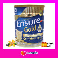 เอนชัวร์ โกลด์ วานิลา 850g(1กระป๋อง) Ensure Gold Vanilla อาหารสูตรครบถ้วน นมผง นมผู้ป่วยพักฟื้น นมผู้สูงอายุ โปรตีน เวย์โปรตีน ไฟเบอร์ Nutrition