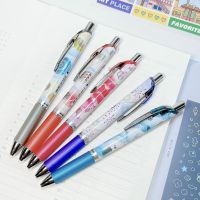 Pentel ปากกาเจล energel 0.5 mm. หมึกน้ำเงิน รุ่น Season Summer (BLN75SM) มีให้เลือก 5 ลาย