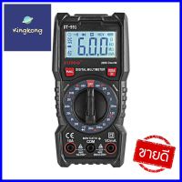 ดิจิตอลมัลติมิเตอร์ SUMO DT-991 สีดำDIGITAL MULTIMETER SUMO DT-991 BLACK **มีบริการชำระเงินปลายทาง**