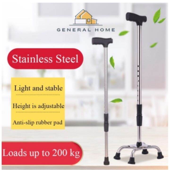 Quad Cane For The Elderly Walking Stick For Adult Stainless Steel Cane ...