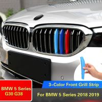 แถบ Kisi-Kisi Depan 3สีสำหรับ BMW 5 Series G30 G38 2018แต่งรถยนต์-Styling