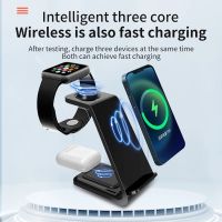 20W 3 In 1 Wireless Charger Stand Fast Charging Dock Station สำหรับ 14 13 12 11 Pro Max 8 7 6 Pro