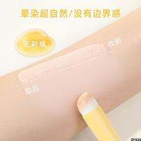 รอยคล้ำปกปิดรอยตำหนิพิมพ์เนยหัวกลมแบบพกพา Guo Acne คอนซีลเลอร์แปรงแต่งหน้าปกปิดลูกเจี๊ยบจุดนิ้วและหน้าท้องละเอียด