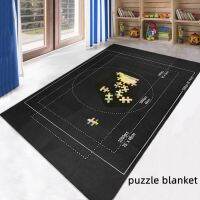 【YF】 26x46 inch Professional Puzzle Roll Mat Blanket Felt up to 1500 Pieces Accessories New Portable (Only Mat)