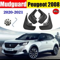 ใช้ได้กับ Exchangeout Series Mudguards 2020-2021Puegeot 2008คันดัดแปลงด้วย Decorativetire Mudguards ยางบังโคลน