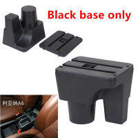 For Suzuki Liana A6 armrest box With USB interface