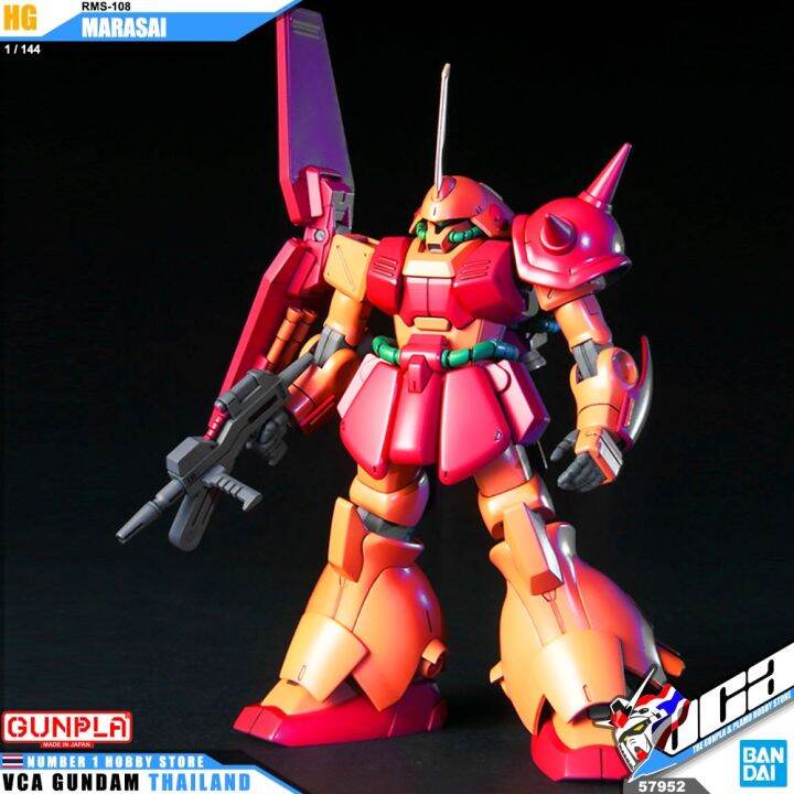 bandai-gunpla-high-grade-universal-century-hguc-hg-1-144-rms-108-marasai-ประกอบ-หุ่นยนต์-โมเดล-กันดั้ม-กันพลา-ของเล่น-vca-gundam