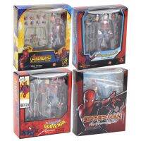 SHF Marvel Action Figures Superhero Spider Man PVC Collectible Model Toys for Kids