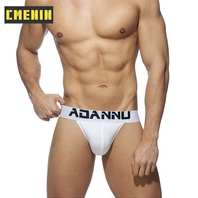 [CMENIN Official Store] ADANNU 1Pcs Cotton ของแข็งแห้งเร็ว ชุดชั้นใน ผู้ชาย จ็อกสแตรป ins สไตล์กางเกงบุรุษกางเกงของขวัญ AD214