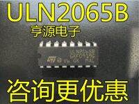 การรับรองคุณภาพดั้งเดิมใหม่ ULN2065B ULN2065