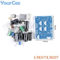 DIY LM317/LM337 Kit Power Module Adjustable Voltage Regulator Switch Resettable Fuse Electrolytic Capacitor Board DC1.25 37V