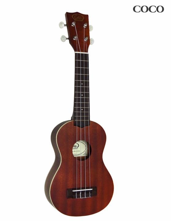 coco-ukulele-อูคูเลเล่-ไซส์-soprano-รุ่น-uk2142a-ฟรีกระเป๋าอูคูเลเล่ลายต้นมะพร้าว-ใช้สาย-aquila