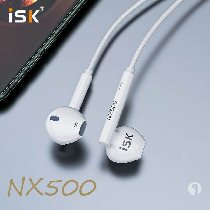 isk-nx500-หูฟังอินเอียร์-hifi-สําหรับบันทึกเสียงเพลง-อินเตอร์เน็ต