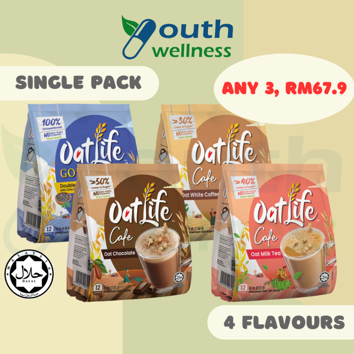 OatLife Oat White Coffee | Chocolate | Milk Tea | Double Oat Chia Seeds ...