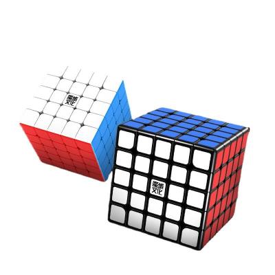 [Pi-Cube] moyu aochuang WR M 5x5x5 Magic Cube aochuang WRM Puzzle Cube 5x5 Magic WR M Cube 5x5x5 Speed Cube823