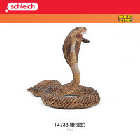 ? Sile Toy Store~ Siler Schleich Cobra 14733 King Cobra Simulation Wild Animal Plastic Model Zodiac