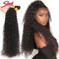 Sleek Peruvian Human Hair Weave Bundles Raw Kinky Curly Human Hair Bundles 30 32 34 Inch 1/3/4 Bundles Deep Curly Hair Extension Wig  Hair Extensions