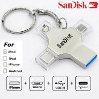 แฟลชไดร์ฟ flash drive แฟลชไดร์ฟ usb ใหม่ แฟลชไดรฟ์ 4-in-1 USB3.0 ความเร็วสูง 32GB 64GB 128GB 512GB 1TB กันน้ํา สําหรับคอมพิวเตอร์ โทรศัพท์