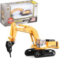 Kaidiwei 1:87 crawler crusher head drilling machine alloy engineering vehicle model toy 625016 boxed ?✷ﺴ♠