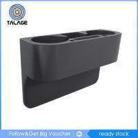 Talage ตัวจัดการช่องว่างที่นั่งในรถยนต์คอนโซลกล่องเก็บของด้านข้างอัตโนมัติสำหรับการ์ดเบ็ดเตล็ด