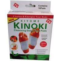 Kinoki Detox Foot Pad แผ่นแปะเท้าดูดสารพิษ ดีทอกซ์ ล้างสารพิษ