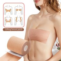 5M Pita Perekat untuk Bra Payudara Push Up Bra Tidak Terlihat Pita Pengangkat Payudara Gaun Tahan Air Dapat Digunakan Kembali Aksesori Lingerie Antiselip