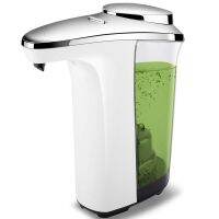 Automatic Soap Dispenser Compact Sensor Pump Adjustable Soap Dispensing Volume Control Battery Operated 17Oz/500Ml For Kitchen, Bathroom
