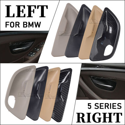 ซ้ายขวามือจับประตูชามครอบตัดเปลี่ยนสำหรับ BMW 5 Series F10 F11 F18 520i 523i 528i