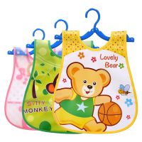 【DT】hot！ 1 Pcs Baby Bib Adjustable Bibs Plastic Feeding Burp Cloths Boys Children Apron 6 Months-4 Years