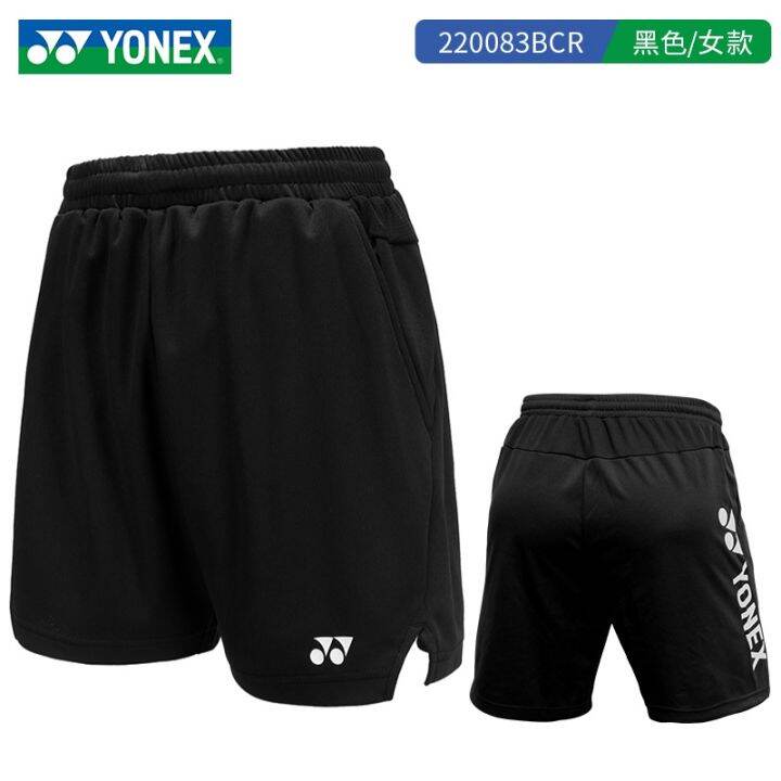 yonex-yonex-กางเกงขาสั้นสำหรับทั้งหญิงและชายชุดแบดมินตัน-yy-แห้งเร็วชุดแข่งขันกางเกงกีฬาฤดูร้อน2023ใหม่